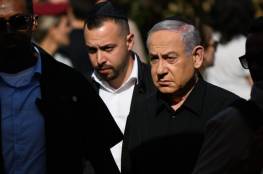 28 من كبار المسؤولين الاقتصاديين في إسرائيل يلتمسون إلى المحكمة العليا لعزل نتنياهو ..