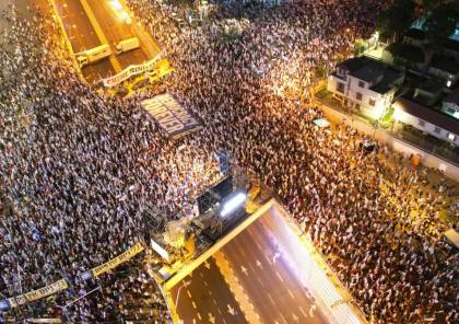 للأسبوع الـ21.. تجدد الاحتجاجات ضد حكومة نتنياهو 