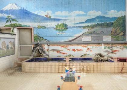 حمامات العراة باليابان للتخلص من ضغوط الحياة