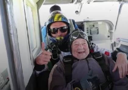 فيديو.. معمّرة عمرها 103 أعوام تدخل موسوعة غينيس بقفزة مظلية