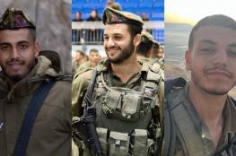 مقتل 3 جنود إسرائيليين وإصابة 14 آخرين في معارك بمدينة خان يونس