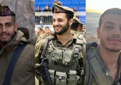 مقتل 3 جنود إسرائيليين وإصابة 14 آخرين في معارك بمدينة خان يونس