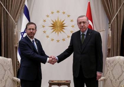 "إسرائيل" تعلن رسمياً تطبيع العلاقات بالكامل مع تركيا 