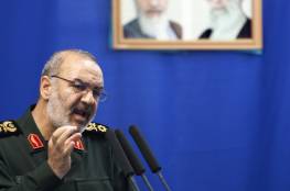 قائد الحرس الثوري الإيراني: لدينا خطط لاحتلال قواعد أمريكية بالمنطقة