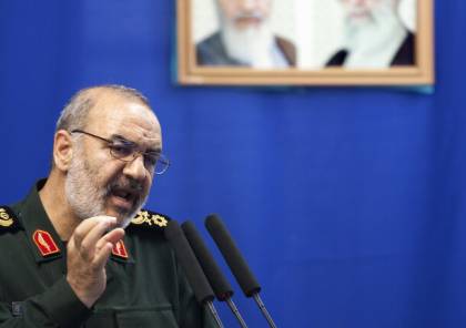 قائد الحرس الثوري الإيراني: لدينا خطط لاحتلال قواعد أمريكية بالمنطقة