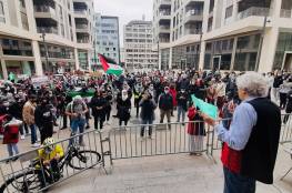 لوكسمبورغ تتضامن مع فلسطين