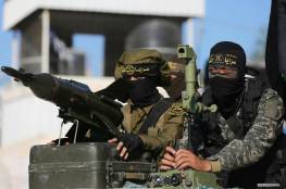 الجهاد: استشهاد غالي لن يوقف إطلاق الصواريخ وسرايا القدس قادرة على توسيع دائرة النار