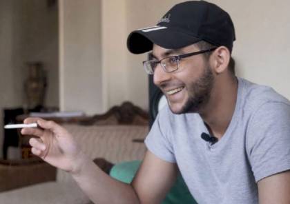 مغني الراب الفلسطيني "شب جديد"يعتذر للشعب المصري والعربي