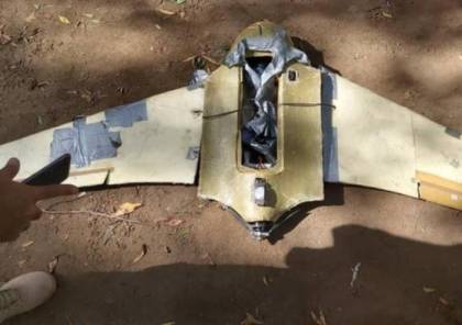 تحالف اليمن: اعتراض وتدمير طائرات "مفخخة" بدون طيار