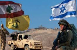 الجيش الإسرائيلي يكشف عن عملية سرية نفذت ضد حزب الله