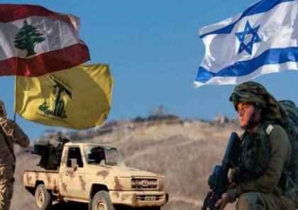 الجيش الإسرائيلي يكشف عن عملية سرية نفذت ضد حزب الله