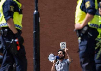 السويد تدين إحراق المصحف وتعتبره عملاً “معادياً للإسلام”