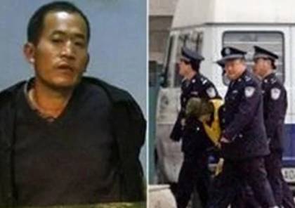 اخطر رجل في الصين يقتل عائلات بأكملها بدافع الوحدة