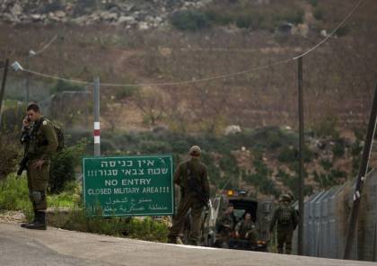 الاحتلال يعلن إحباط عملية تهريب أسلحة على الحدود مع لبنان