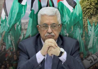صحيفة : سيناريوهات وضعتها حماس لمواجهة قرار الرئيس عباس تأجيل الانتخابات