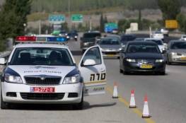 ملاحقة مركبة حاولت دهس عناصر من الشرطة الإسرائيلية جنوب الخليل