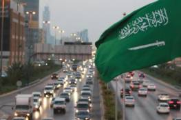 السعودية توضح طبيعة علاقاتها مع تل أبيب