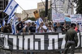 مظاهرات في "إسرائيل" تطالب بصفقة تبادل وإسقاط الحكومة