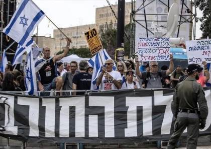 مظاهرات في "إسرائيل" تطالب بصفقة تبادل وإسقاط الحكومة