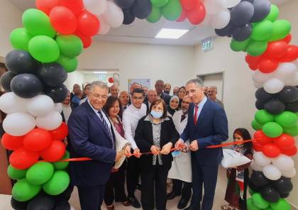  وزيرة الصحة تفتتح مركزا للتعليم الطبي في "مجمع فلسطين"