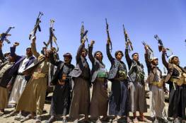 مخاوف إسرائيلية من تهديدات الحوثيين الأخيرة