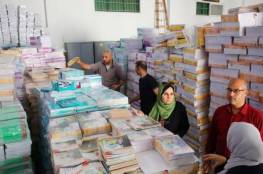 التعليم بغزة تُطلق حملة توزيع الكتب المدرسية الخاصة بالفصل الدراسي الجديد