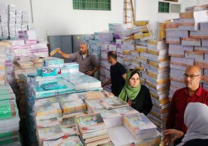 التعليم بغزة تُطلق حملة توزيع الكتب المدرسية الخاصة بالفصل الدراسي الجديد