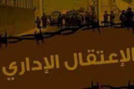 "نقابة الصحفيين" تساند إضراب الأسرى الإداريين 