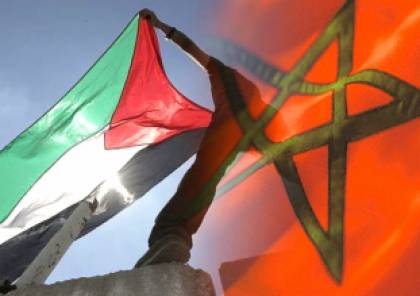 أحزاب وتنظيمات مغربية تعلن تأسيس "جبهة لدعم فلسطين ومناهضة التطبيع"