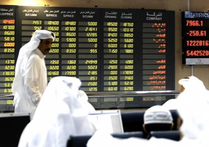 هدوء في أسواق الأسهم في الخليج وسط توقعات بألا تتسبب إدارة بايدن في تغييرات جذرية باقتصادات المنطقة