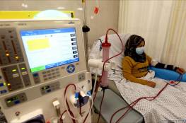 الصحة بغزة تُحذّر من توقّف خدمات غسيل الكلى بمستشفيات القطاع