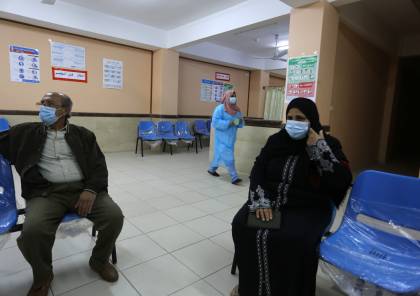  الصحة بغزة تصدر تنويها هاما للمواطنين في المنطقة الوسطى