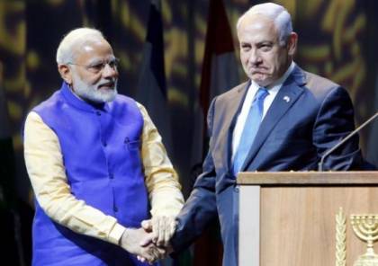 الهند تلغي صفقة أسلحة إسرائيلية بقيمة 550 مليون دولار