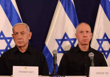 قناة إسرائيلية: نتنياهو وغالانت يحاولان إخفاء التوتر بينهما دون جدوى