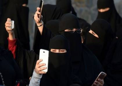 “حرق النّقاب” آخر دعوات الفنتازيا الانفتاحيّة في السعوديّة.