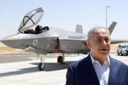 "مثيرة للقلق": إسرائيل تتحسب من حجم صفقة F35 للإمارات