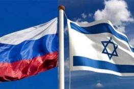 مذكرة تعاون في مجال الأمن الداخلي بين اسرائيل وروسيا