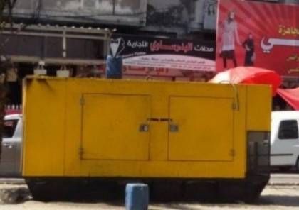 شركة توزيع كهرباء غزة تصدر توضيحًا بشأن المولدات التجارية