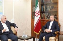 وزير الخارجية الايراني يبحث مع  هنية آخر التطورات في الأقصى 