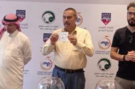 فلسطين في المجموعة الثالثة لبطولة كأس العرب للصالات