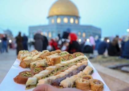 غزة: الصحة تُصدر توجيهات مهمة للمواطنين بشأن زيارات وصلاة العيد