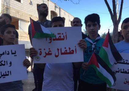 بيت جالا: وقفة جماهيرية ضد العدوان الاسرائيلي المتواصل