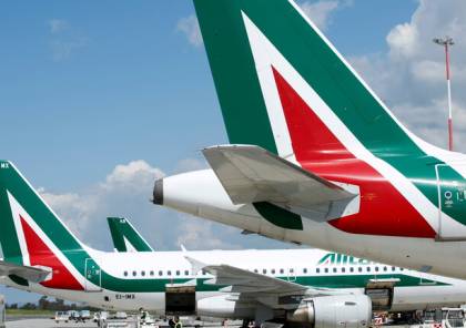إغلاق أكبر شركة طيران في ايطاليا بسبب الإفلاس