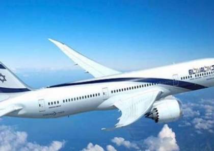 اعلام اسرائيلي: طائرة إسرائيلية أقلعت من مطار بن غوريون إلى الخرطوم