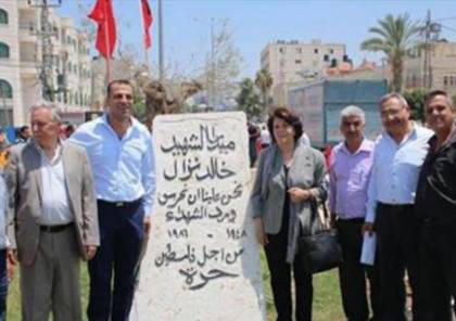 فتح تعيد النصب التذكاري للشهيد " خالد نزال " في جنين بعد ازالته امس