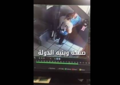 لبنان: تحرّشت به وحاولت اغتصابه عند جسر الباشا! (فيديو)
