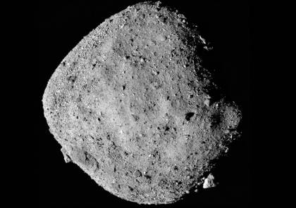 ناسا: عينات من "صخرة يوم القيامة" في طريقها إلى الأرض (صور)