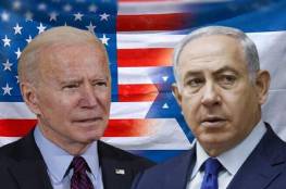 معهد إسرائيلي يحذر من تداعيات سياسة حكومة نتنياهو تجاه الفلسطينيين