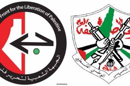 بيروت: لقاء قيادي بين "فتح" والجبهة الشعبية