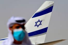 سلطنة عُمان ترفض تحليق الطيران الإسرائيلي فوق أجوائها